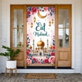 thumbnail image 3 of Golden Lantern Ramadan Banner Crescent Moon Islamic Backdrop Pink Floral Starry Design Lantern Banner for Ramadan Celebration Islamic Festival Religious Gathering, 3 of 9