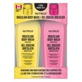 thumbnail image 1 of Nutrius Gel Douche Brésilien, 2 x 750 ml, 1 of 2