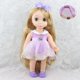 thumbnail image 2 of Vestido de encaje de muñecas de 16 pulgadas Ropa de moda hecha de encaje y calzoncillos Diadema para 40 cm 16 pulgadas de muñeca de salón Regalos Morado Magideal Vestido de encaje de muñecas de 16 pulgadas, 2 of 7
