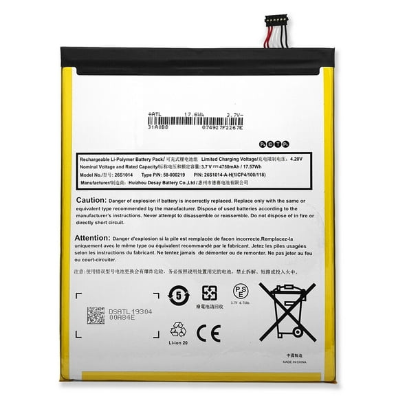 Battery for Amazon Kindle Fire HD 8 7th Gen
