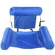 thumbnail image 2 of Hamaca De Agua Inflable, Tumbona Flotante De Piscina Inflable De Secado Rápido, Playa Ventilada Plegable Para Piscina De Verano ANGGREK Otros Deportes, 2 of 8