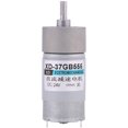 thumbnail image 1 of Motor de Velocidad DC 15W NikouMX Motor de Torsión grande herramienta, 1 of 8