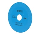 thumbnail image 2 of Oubit Diamond Saw Blade,4in Thin Saw Blade Glass Cutting Saw Blade Ceramic Cutting Disc Versatile Functionality, 2 of 9