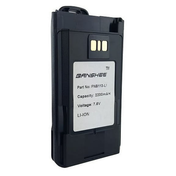 Vertex FNB-V113Li 7.5V 2200mAh Li-ion Replacement Battery