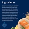 thumbnail image 6 of Blue Buffalo Basics Adult Dry Dog Food, Salmon & Potato, Chicken Free, 11lb Bag, 6 of 13