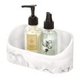 thumbnail image 3 of (2 pack) iDesign Dakota Vanity Organizer, White Marble, 3 of 5