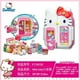 thumbnail image 4 of Sanrio-juguete de Hello Kitty Kawaii Chica de anime, Mini juguete temático de cocina, escena de refrigerador para niños, juguete, regalo de cumpleaños para niñas, 4 of 4