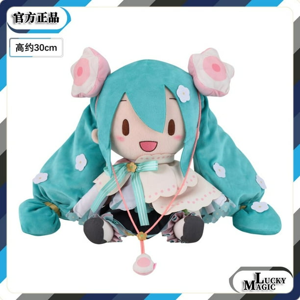 Original Sega Vocaloid Hatsune ku Fufu 2023 Maneki Neko 40cm juguete de peluche de dibujos animados coleccionable regalo de niñazhangyuxiang zhangyuxiang unisex