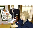 thumbnail image 1 of Póster mural Brains Bases Takashis Natsumes Anime Art Pi, 1 of 1