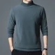 thumbnail image 3 of Suéteres de punto finos de manga larga para hombre, jersey informal de diseñador Y2k de alta calidad para hombre, prendas de punto de estilo coreano para otoño e invierno, 3 of 5
