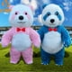 thumbnail image 2 of Disfraz inflable de oso polar rosa de peluche, disfraz de cosplay para fiesta de carnaval, Halloween y Navidad, mascota panda gigante, accesorios divertidos, 2 of 5