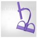 thumbnail image 1 of Cables de ejercicio, bandas de extensión para culturismo, tubos elásticos de fitness con empuñaduras de pedal, cuerdas elásticas de látex TUNC Sencillez, 1 of 5