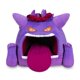 thumbnail image 4 of Pokemon Center Gigantamax Gengar Plush - 14 ½ in., 4 of 6