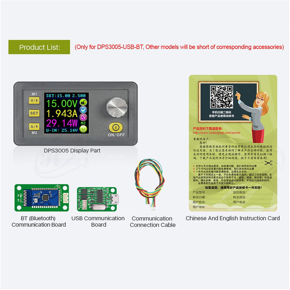 DPS3005 Programmable Control Step Down Communication USB Bluetooth Converter 