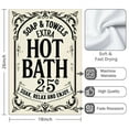 thumbnail image 3 of 2 Pcs Funny Kitchen Towels,Funny Kitchen Patterns Microfiber Dish Towels,Kitchen Tea Towels,Kitchen Towel Set (18" X 26"), 3 of 3