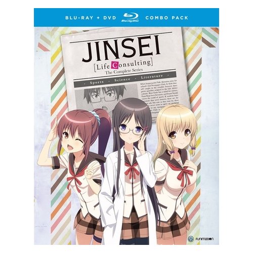 FUNIMATION-SDS JINSEI-LIFE CONSULTING-COMPLETE SERIES (BLU RAY/DVD COMBO) (SUB ONLY) BRFN01415