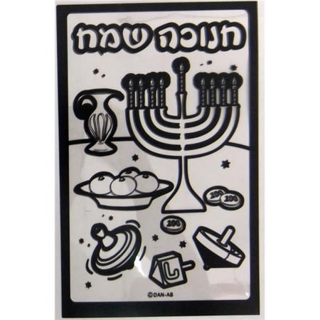 A&M Judaica 5.9 x 9 in. Chanukah Transparent Paper, Pack of 12