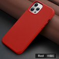 thumbnail image 1 of Funda Magnética De Cuero PU De Lujo Para iPhone 11 12 Pro Max 12 Mini Magsafe Trasera Protectora Completa, 1 of 4