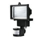 thumbnail image 3 of Luz con sensor de movimiento ANGGREK 60 LED solar para jardín, 3 of 8