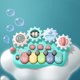 thumbnail image 1 of Juguetes para piscina, juguetes para bebés, rompecabezas musical infantil: piano giratorio, juguete educativo multifuncional para niños y niñas de 1 a 3 años, ideal como regalo de cumpleaños o para la, 1 of 6