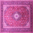 thumbnail image 1 of Ahgly Company Indoor Square Medallion Pink Traditional Area Rugs, 8' Square, 1 of 4