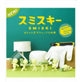 thumbnail image 2 of Smiski Glow in The Dark Figures, 2 of 3