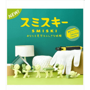 Smiski Glow in The Dark Figures