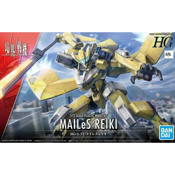 Bandai Kyoukai Senki MAILeS Reiki HG 1/72 Scale Model Kit