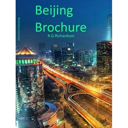 Brochure Catalog Guide - Beijing Brochure - eBook