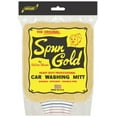 thumbnail image 2 of SM Arnold 85-310 Professional Car Wash Mitt, 8" x 11", 2 of 2