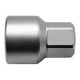thumbnail image 5 of To Wheel Locking Nut Key Replacement For , 51 Thick-walled Wheel Lock Nut Socket Adapter, Wheel Anti-Theft Lug Nut Removal Tool, 5 of 5