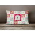 thumbnail image 3 of Carolines Treasures CK5217PW1216 Maltese Love Canvas Fabric Decorative Pillow, Red, 12H x16W, multicolor, 3 of 3