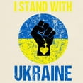 thumbnail image 3 of CafePress - Support Ukraine I Stand With Ukraine P T Shirt - Men's Classic Graphic T-Shirt, 3 of 4