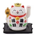 thumbnail image 1 of Cute Cat Fortune Ornament 2 Inch, Plastic, Auto Waving With Built In Solar Panel, Compact Size For Desk, Window, Car, Home Decor, 1 of 8