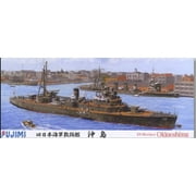1/700 IJN Okinoshima Minelayer Ship Waterline