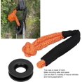 thumbnail image 4 of HELIAHO Aluminum Alloy Recovery Annulus Winch Rope Set with Nylon Rope, Vehicle Rescue Kit for Towing and Recovery[Black] CJ911-16708, 4 of 9