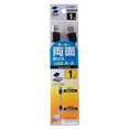 thumbnail image 3 of Sanwa Supply USB cable that can be inserted on both sides (AA type, 1m, black) KU-RAA1, 3 of 5