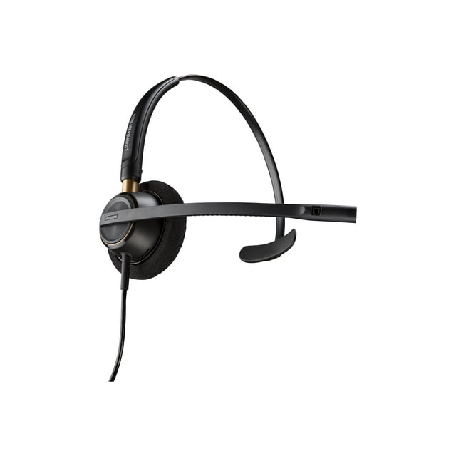 Poly EncorePro HW510 - EncorePro 500 series - headset - on-ear - wired - Quick Disconnect - black - TAA Compliant - Certified for Skype for Business, UC certified