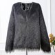 thumbnail image 1 of Chaqueta tipo cárdigan con abrigo de piel sintética esponjosa para mujer, 1 of 4