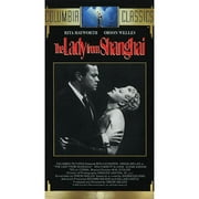 Lady From Shanghai (Full Frame)
