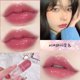 thumbnail image 1 of \ [Am-az] Maquillaje Transfronterizo Mini Cápsula Brillo Labial Aceite , Transparente Cambio De Temperatura Polvo Hidratante De Labios Gao Jinjia unisex, 1 of 2