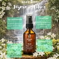 thumbnail image 2 of Aceite Para Cabello y Cuerpo Con Aceite Esencial De Jazmín Litsea 60ml, 2 of 5