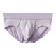 thumbnail image 3 of Ropa Interior Para Hombre, Calzoncillos Cómodos Para Hombre Con Cinturilla Suave Y Tejido Transpirable., 3 of 3