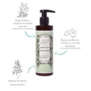 Panier des Sens Jasmine Shea butter Body lotion for dry skin, body cream - Made in France 97% natural - 8.45 Floz/250ml