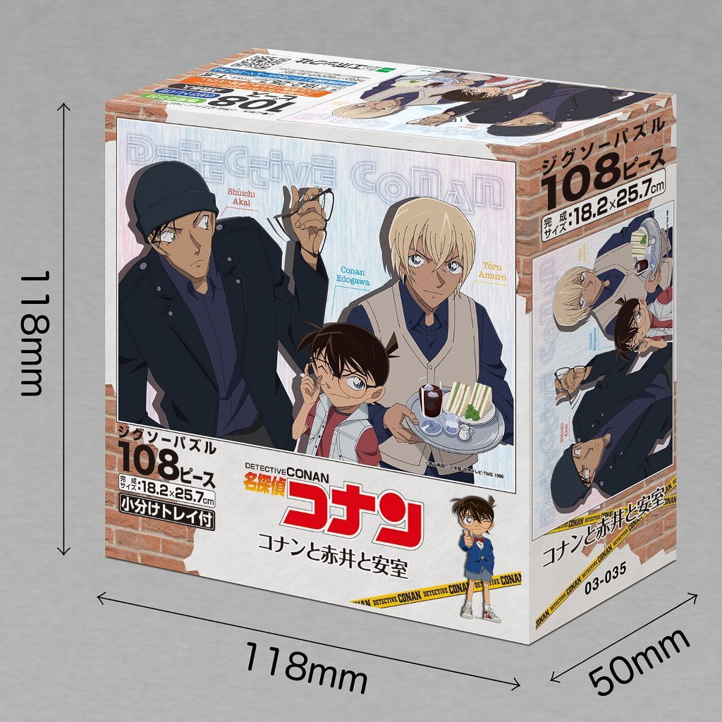 ☺︎RiokanA☺︎ 71MjE3d7DGL._AC_UF894,