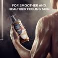 thumbnail image 5 of (4 pack) Dove Men+Care Moisturizing Body Wash for Men Coconut + Guava Plant-Based Cleanser, 26 fl oz, 5 of 9