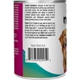 thumbnail image 2 of Lamb & Herring Grain-Free Wet Dog Food Pate 12 oz, 2 of 2