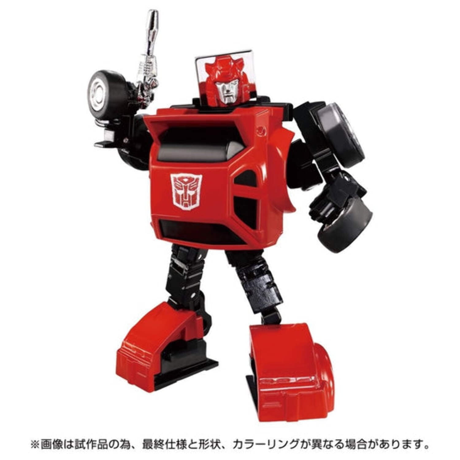 Transformers Missing Link Cliffjumper Action Figure