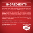 thumbnail image 6 of (6 pack) Puriina ONE Natural Wet Dog Food, High Protein Soft Chicken & Brown Rice, 13 oz Can, 6 of 8
