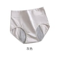thumbnail image 3 of Gkeoshab Period Underwear for Women Underwear for Women Cotton Womens High Waisted Bikini Underwear Smooth Hipster Underwear Breathable Ladies Stretch Cool Underwear for Women, 3 of 3
